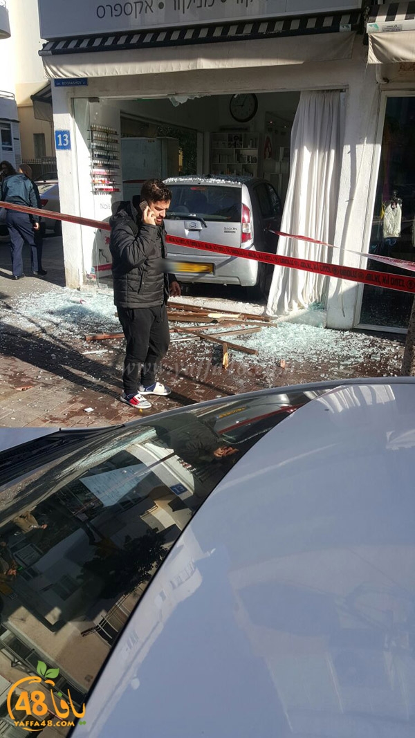 acc ma7al tejary (5).jpg